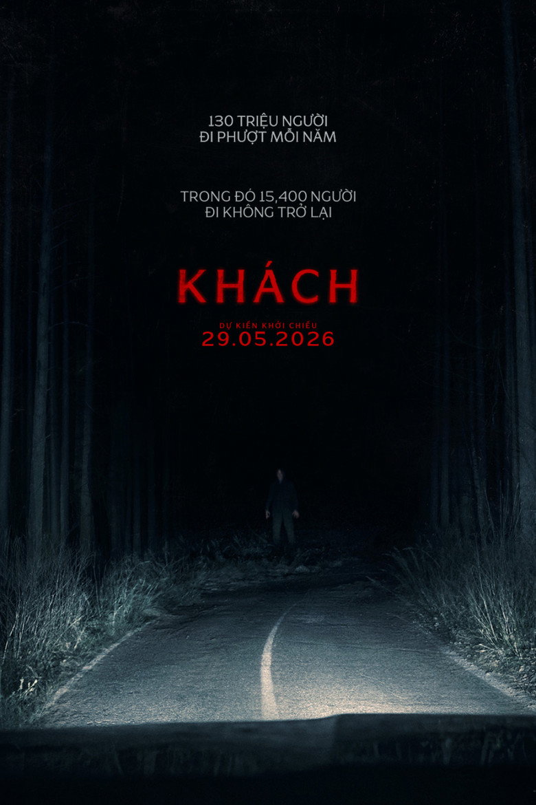 Khách | Passenger (2026)
